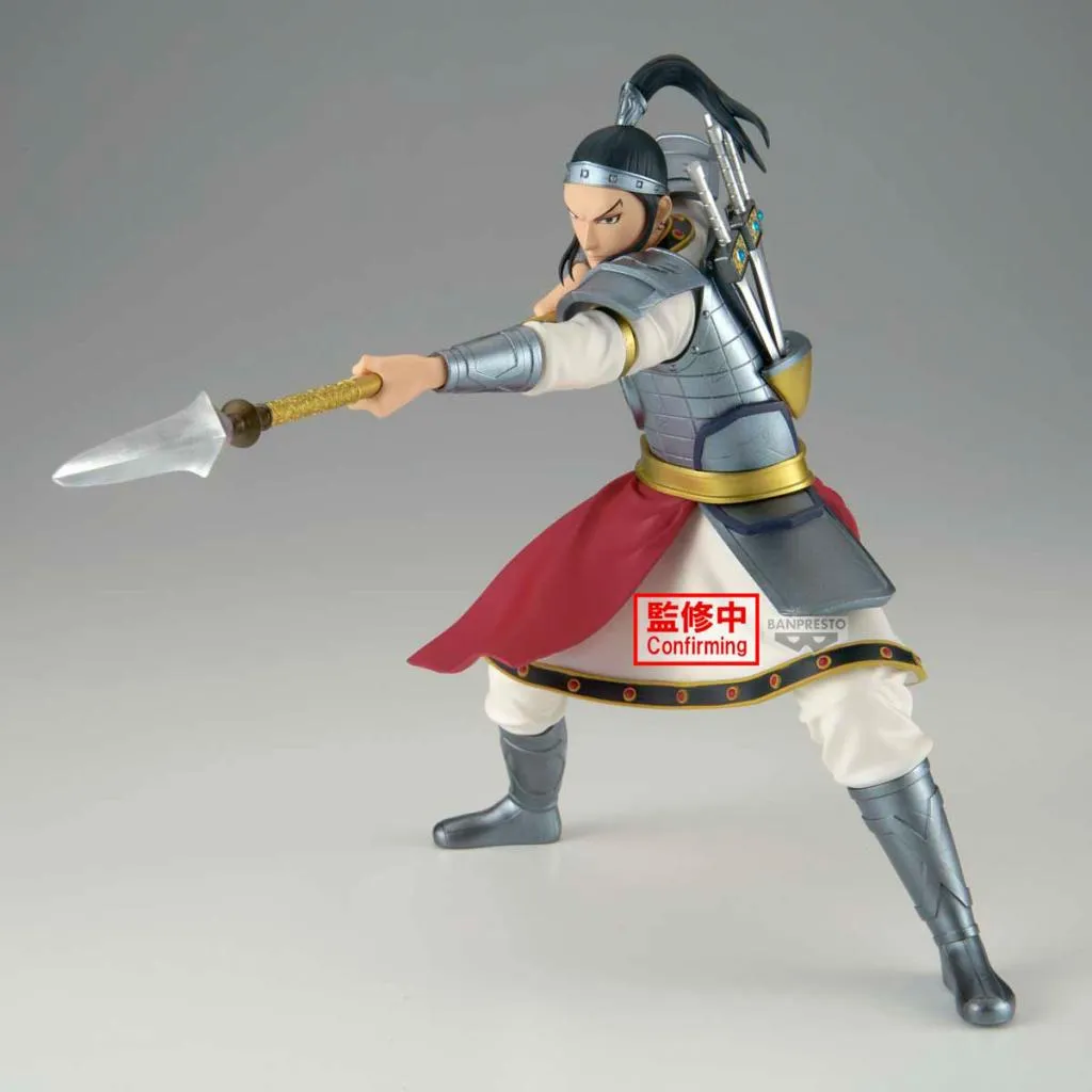 KINGDOM - Ohhon - Figure Vibration Stars 16cm